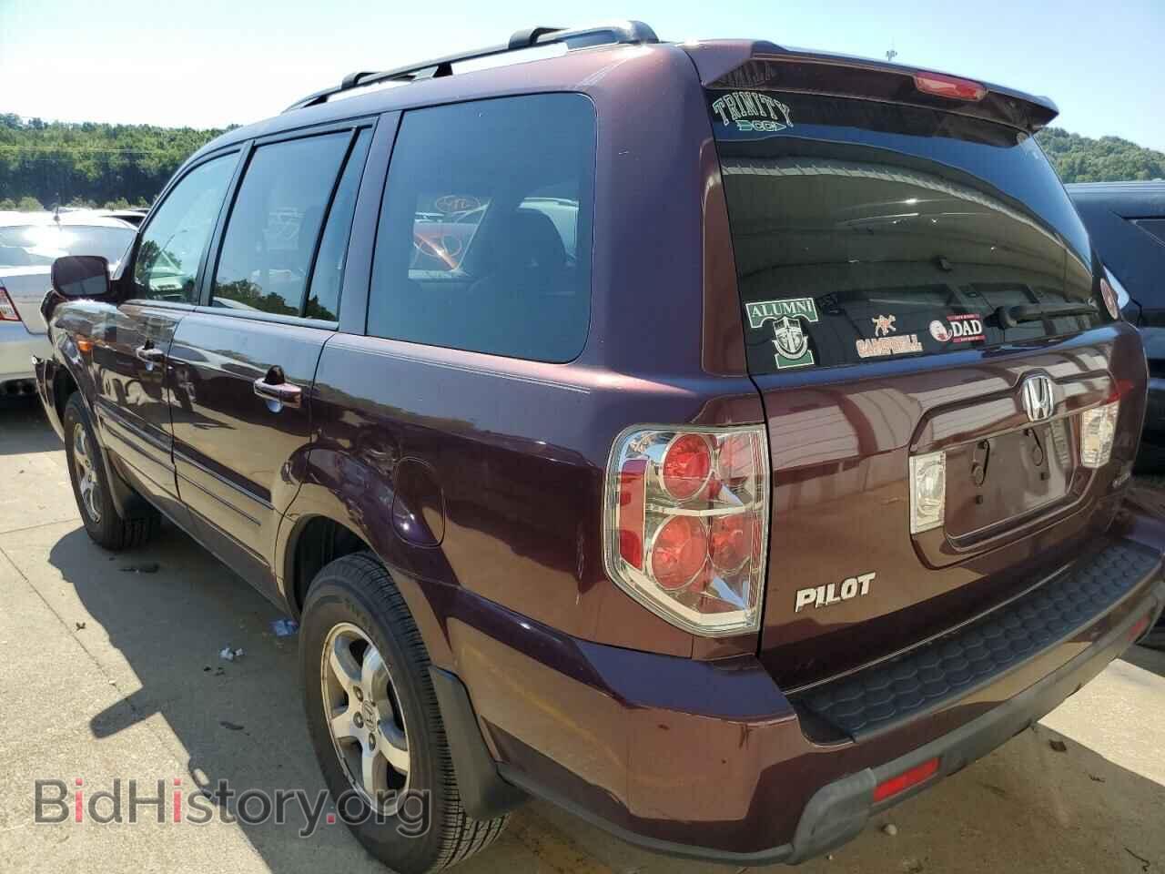 2008 HONDA PILOT - VIN: 5FNYF18568B046579 - Photo 3