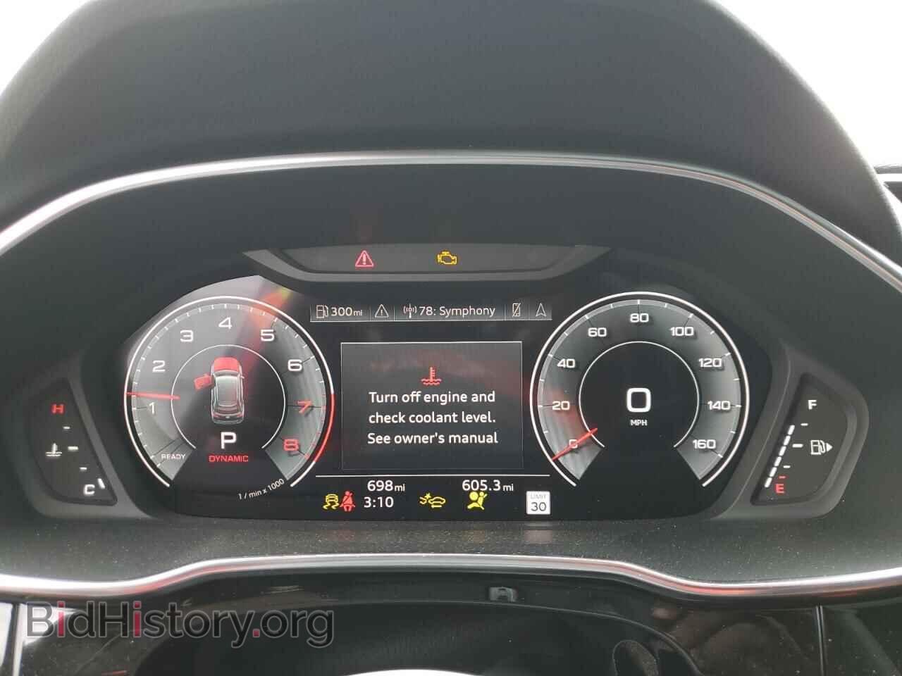 2025 AUDI Q3 - VIN: WA1EECF33S1005372 - Фото 9