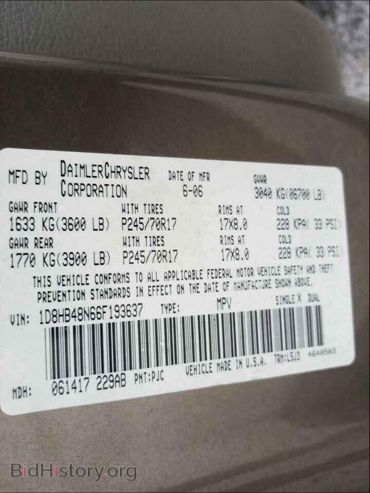 2006 DODGE DURANGO - VIN: 1D8HB48N66F193637 - Фото 10