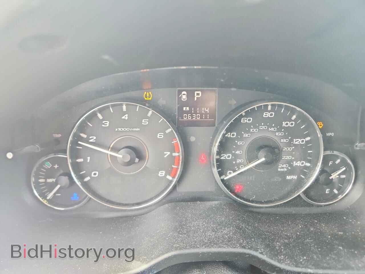 2012 SUBARU LEGACY - VIN: 4S4BRBCC5C3248906 - Photo 9