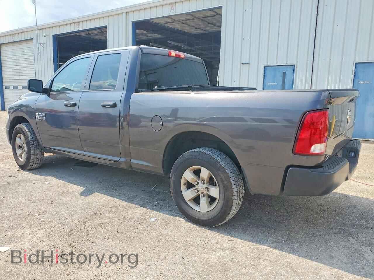 2023 RAM 1500 - VIN: 1C6RR7FG9PS538275 - Фото 2