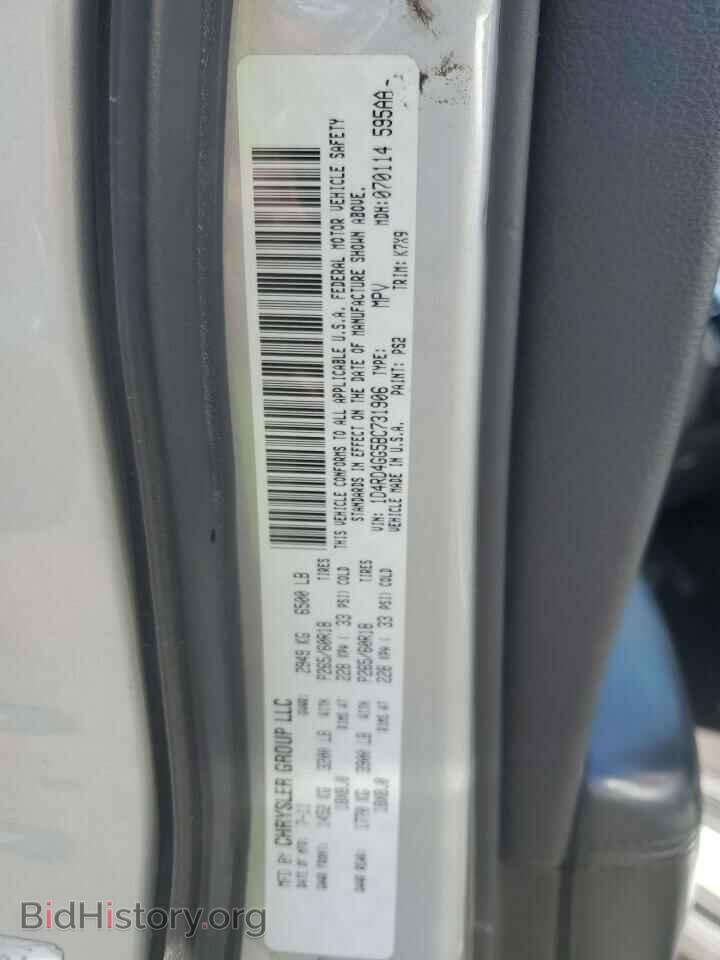 2011 DODGE DURANGO - VIN: 1D4RD4GG5BC731906 - Фото 13