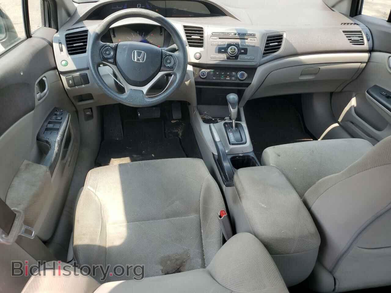 2012 HONDA CIVIC - VIN: 19XFB2F57CE107979 - Фото 8