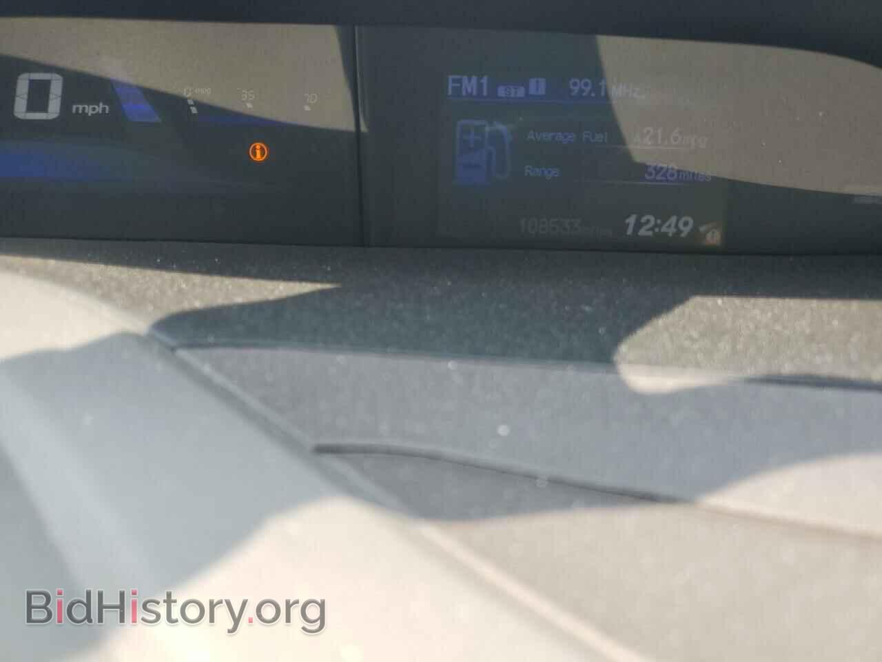 2012 HONDA CIVIC - VIN: 19XFB2F57CE107979 - Фото 9