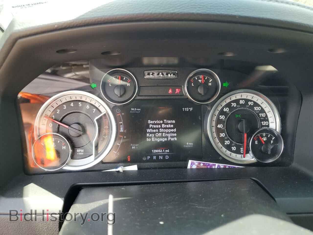 2017 RAM 1500 - VIN: 1C6RR7NT8HS593431 - Фото 9