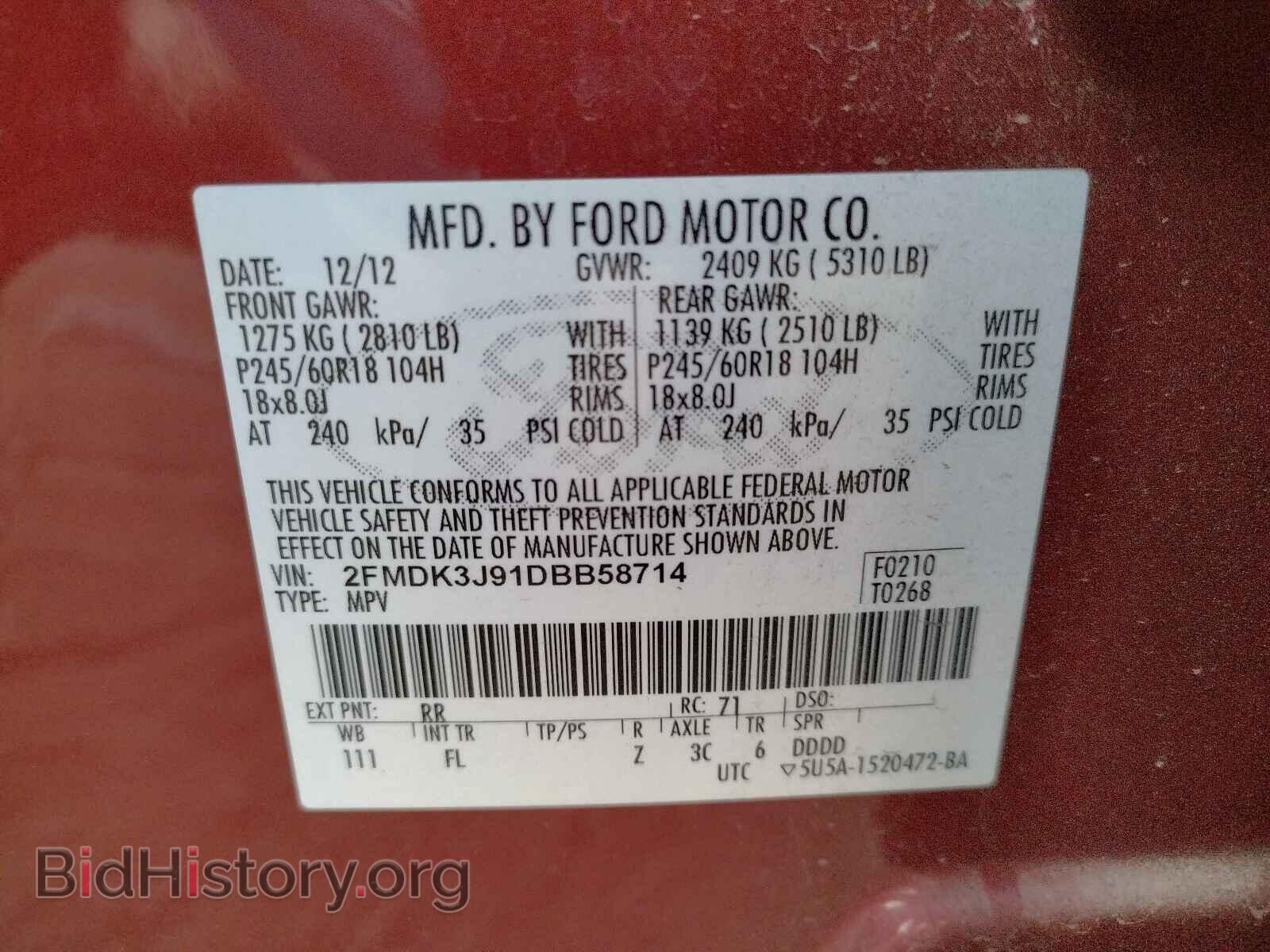 2013 FORD EDGE - VIN: 2FMDK3J91DBB58714 - Photo 10