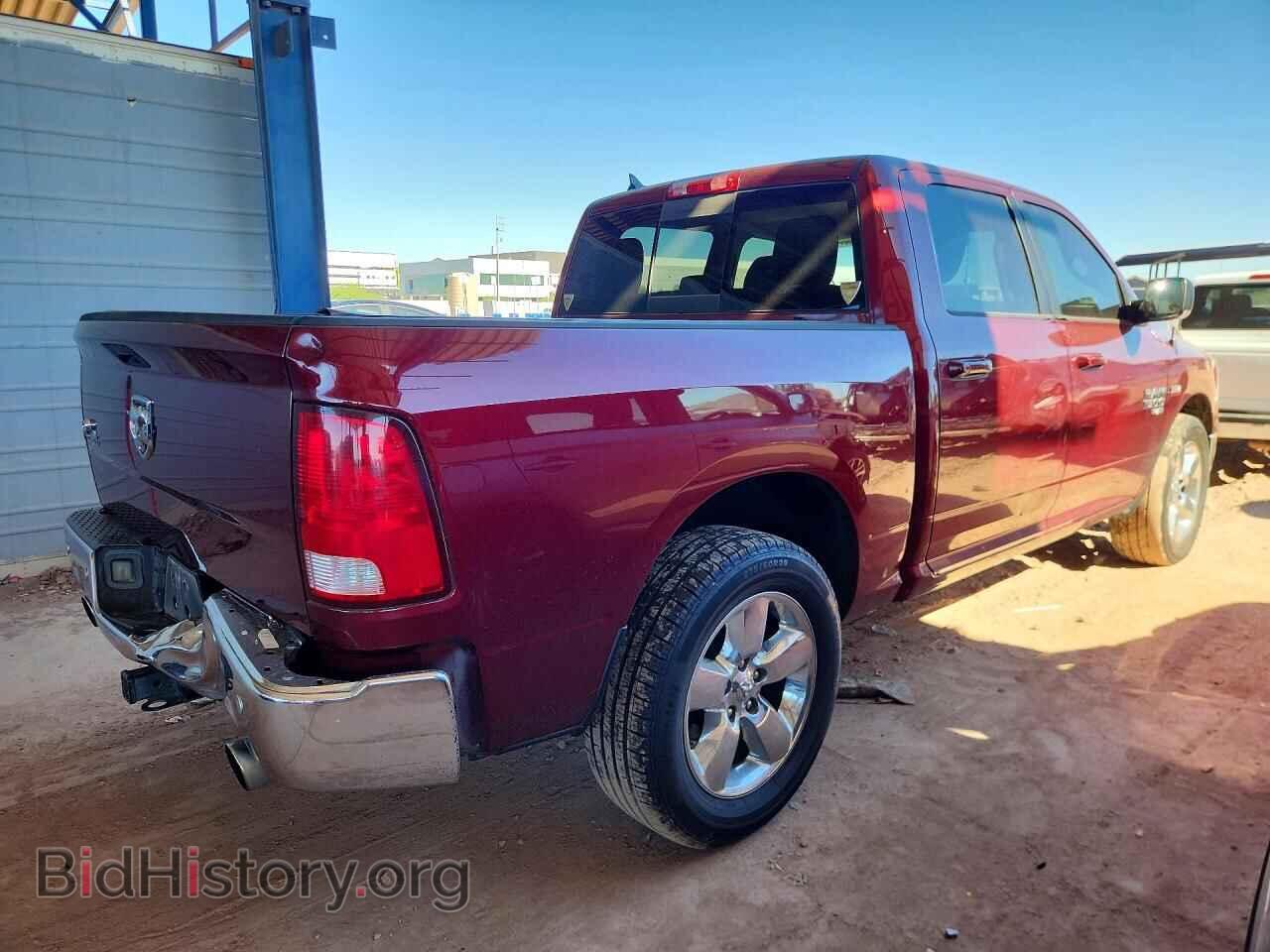 2019 RAM 1500 - VIN: 1C6RR6LT9KS549538 - Фото 3