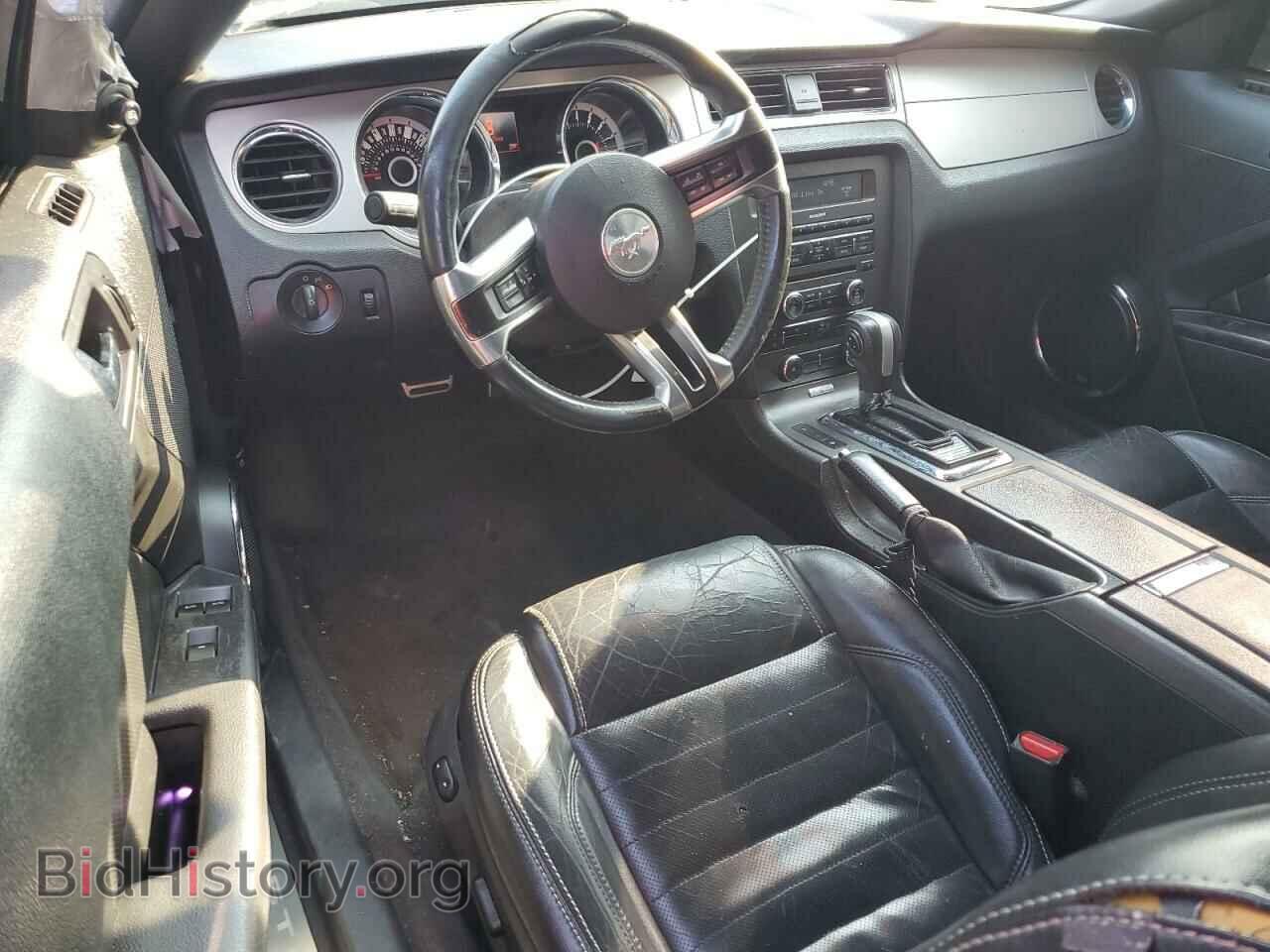 2013 FORD ALL Models - VIN: 1ZVBP8EM4D5245274 - Фото 8