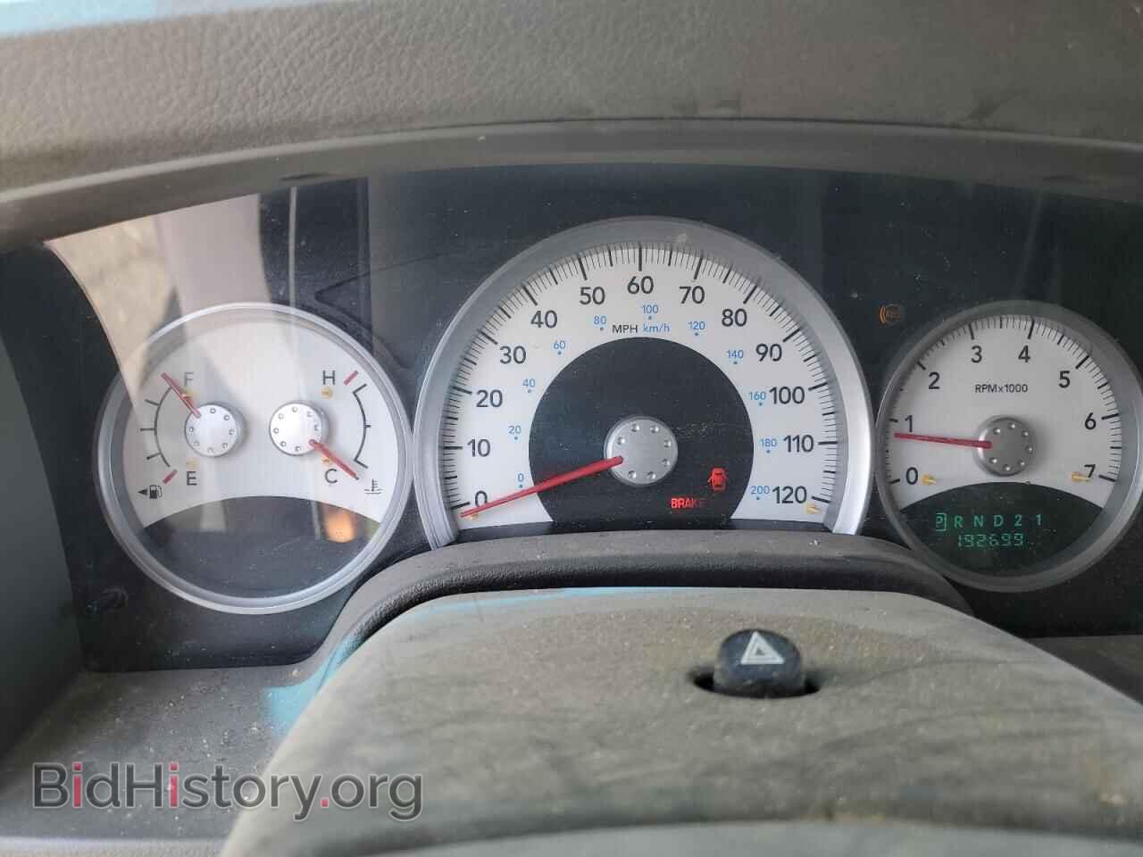 2005 DODGE DURANGO - VIN: 1D4HB48D75F603305 - Photo 9
