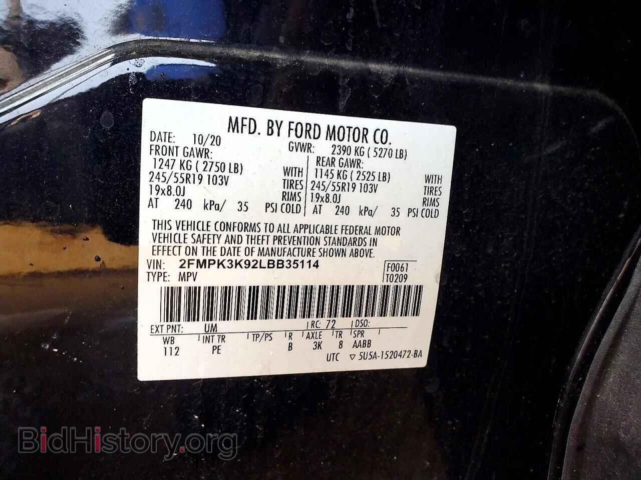 2020 FORD EDGE - VIN: 2FMPK3K92LBB35114 - Фото 12