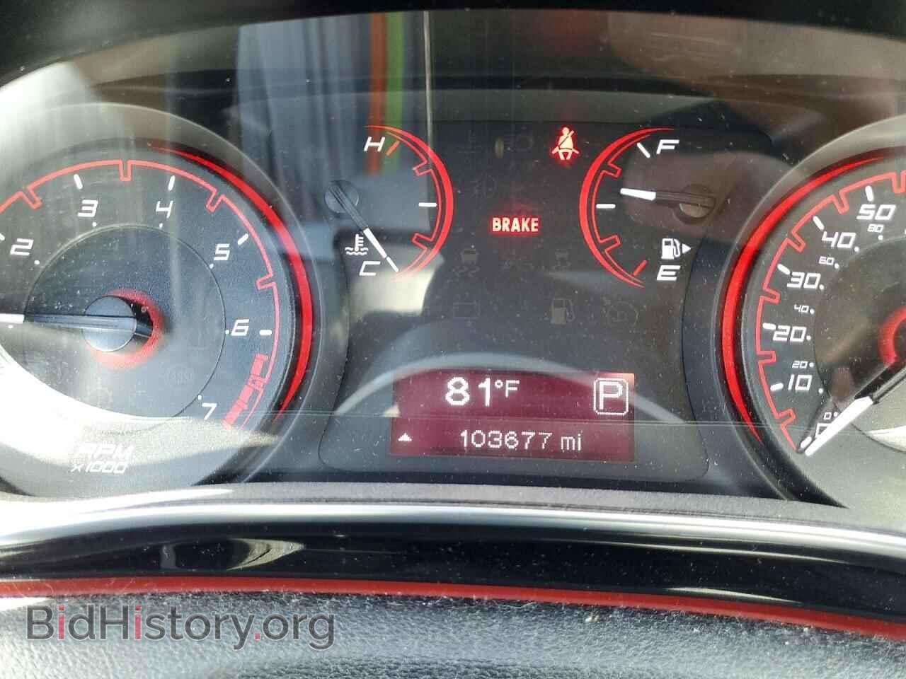 2015 DODGE DART - VIN: 1C3CDFBB8FD380651 - Фото 9
