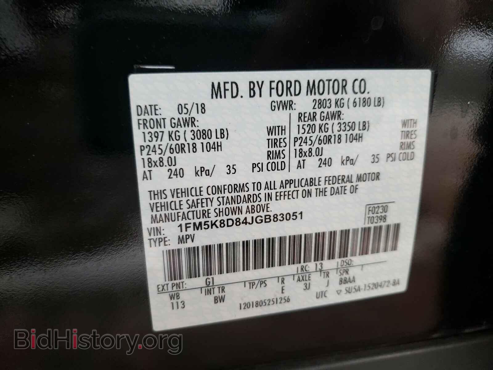 2018 FORD EXPLORER - VIN: 1FM5K8D84JGB83051 - Photo 10
