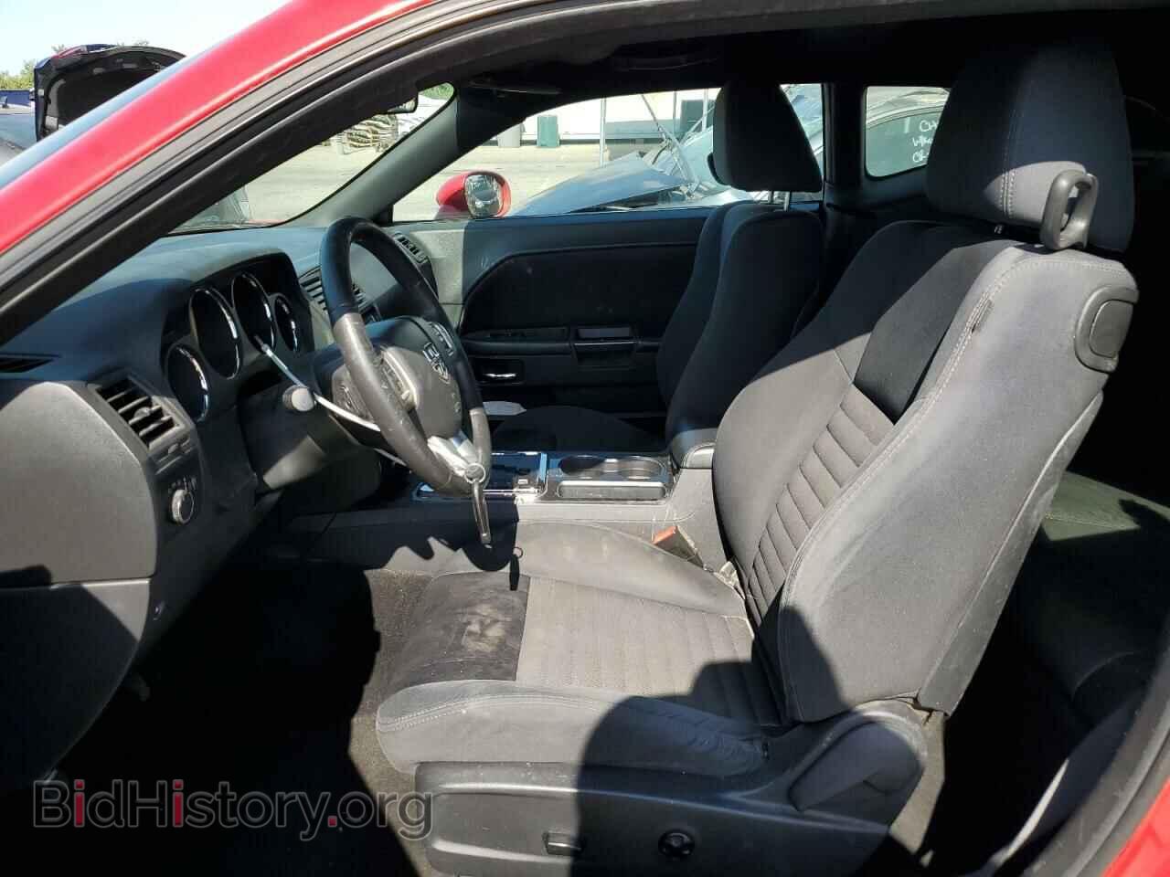 2013 DODGE CHALLENGER - VIN: 2C3CDYAG5DH662965 - Фото 7