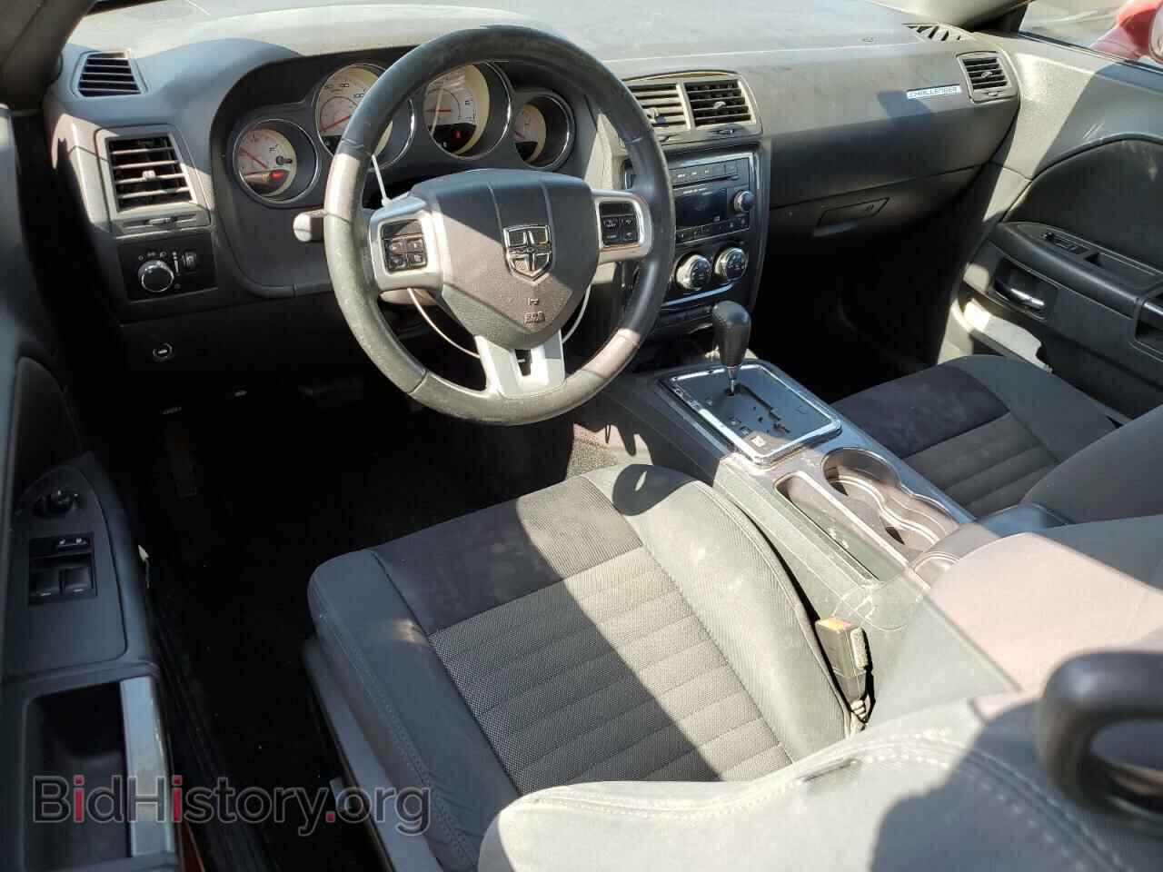2013 DODGE CHALLENGER - VIN: 2C3CDYAG5DH662965 - Фото 8