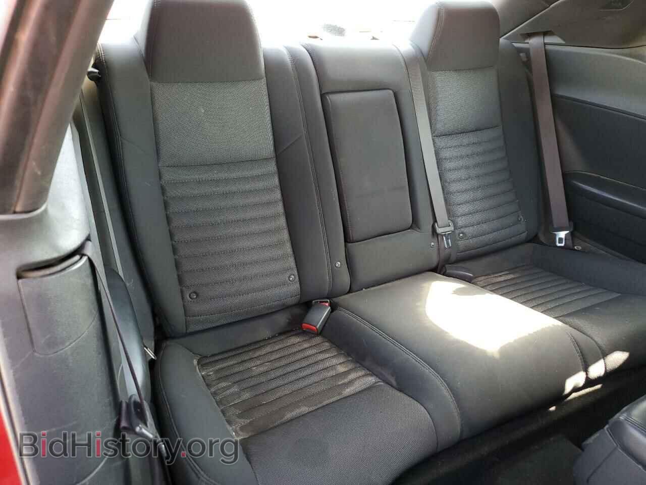 2013 DODGE CHALLENGER - VIN: 2C3CDYAG5DH662965 - Фото 10