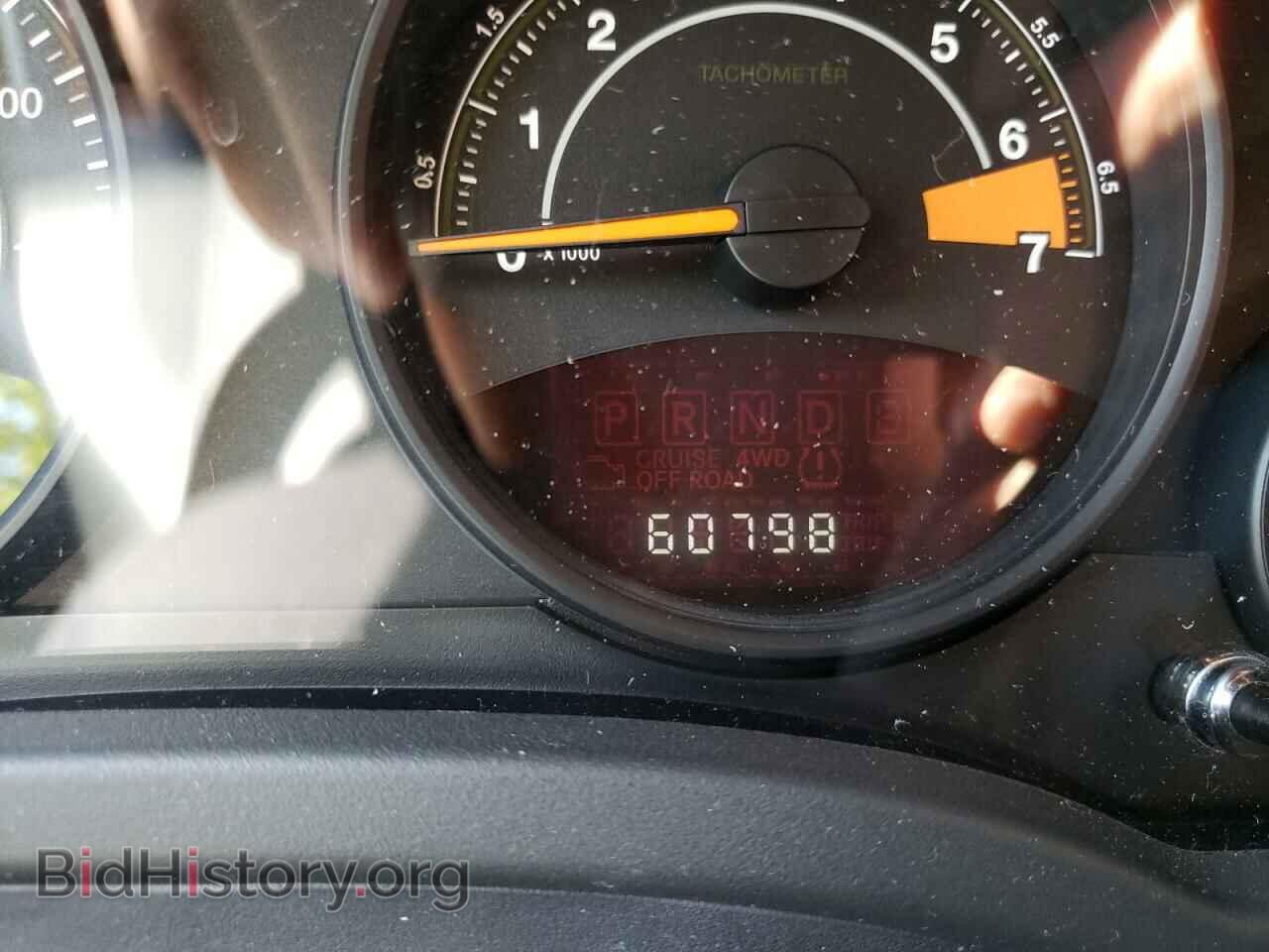 2015 JEEP COMPASS - VIN: 1C4NJDBB8FD151727 - Фото 9