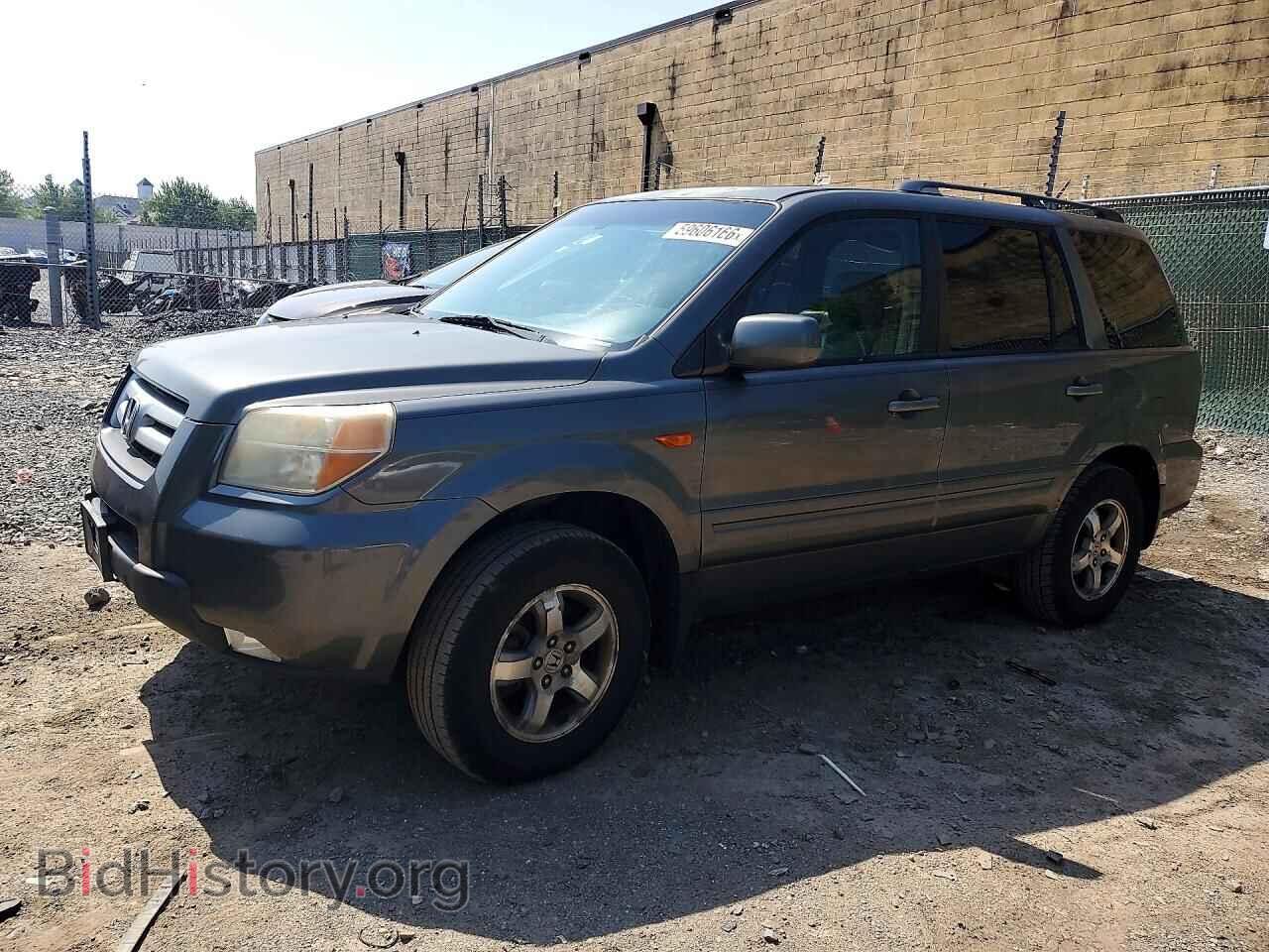 Фотография 2HKYF18667H504596 - HONDA PILOT 2007