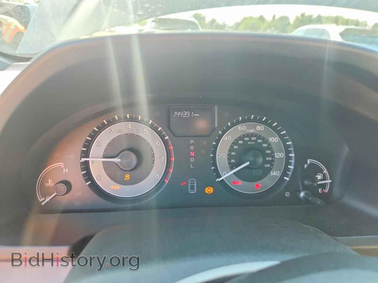 2015 HONDA ODYSSEY - VIN: 5FNRL5H28FB106949 - Фото 9