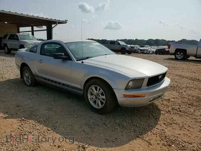 2007 FORD ALL Models - VIN: 1ZVFT80N775345130 - Photo 13