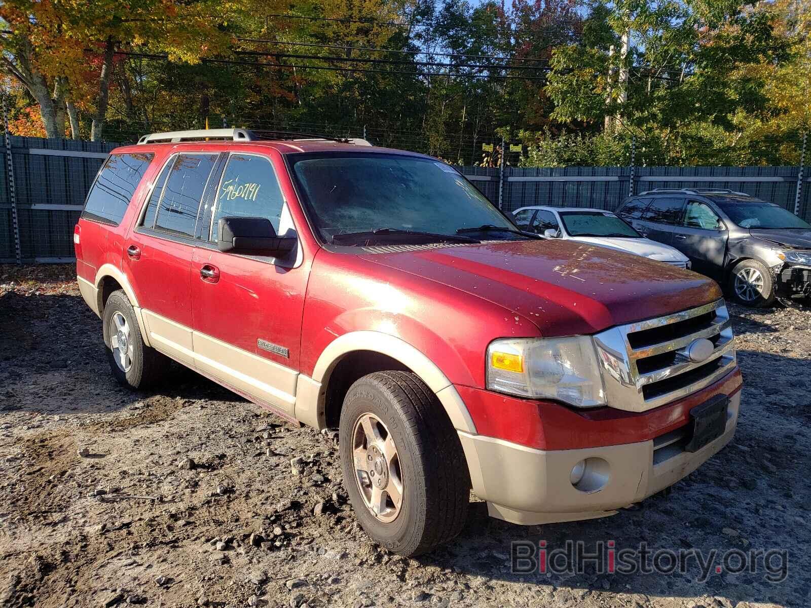 Photo 1FMFU18587LA16391 - FORD EXPEDITION 2007