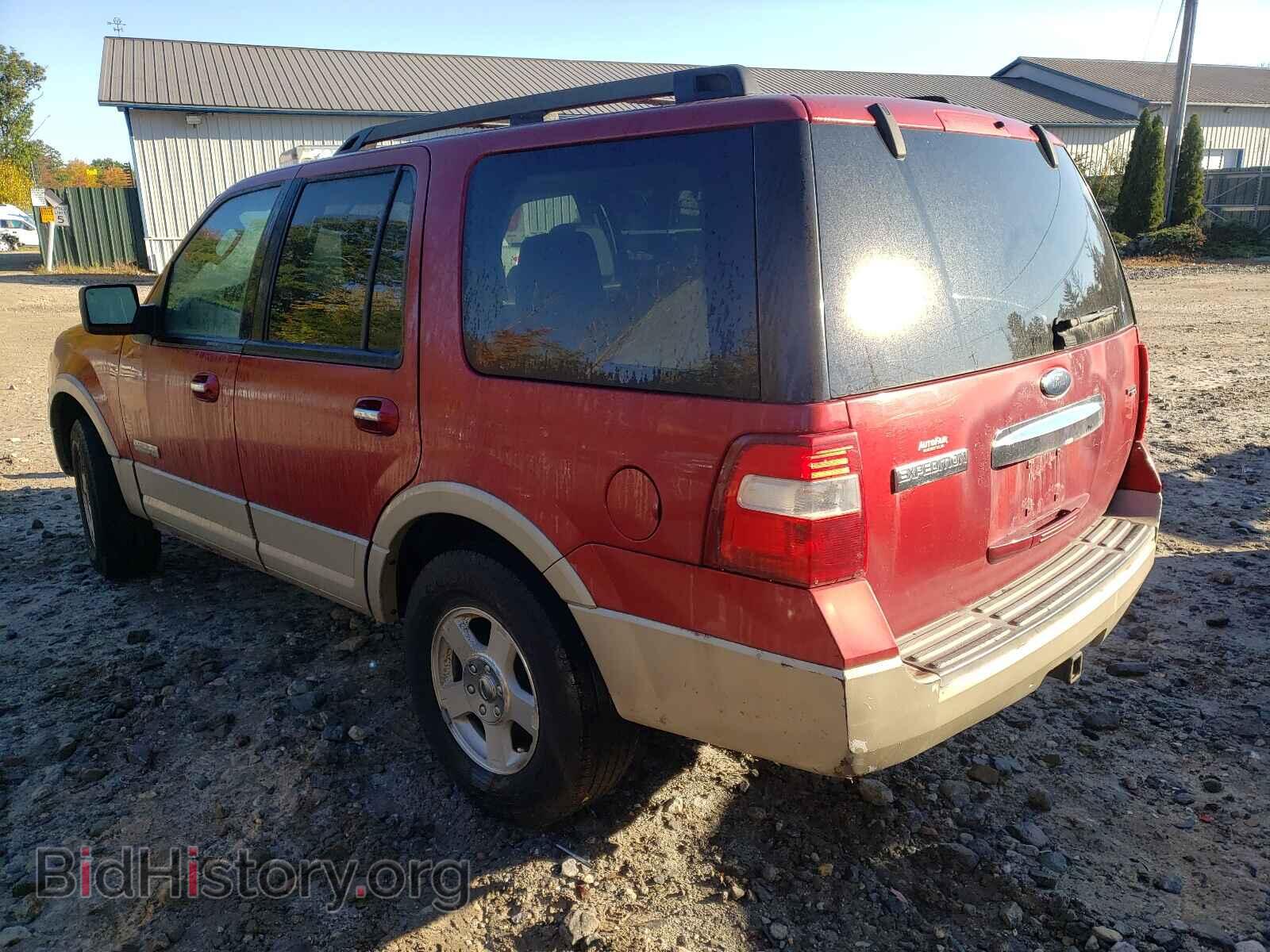 2007 FORD EXPEDITION - VIN: 1FMFU18587LA16391 - Фото 3