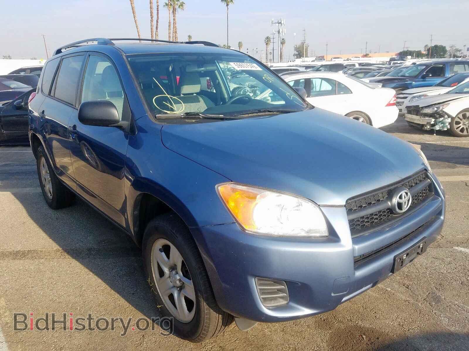 Фотография 2T3ZF4DV0BW058000 - TOYOTA RAV4 2011