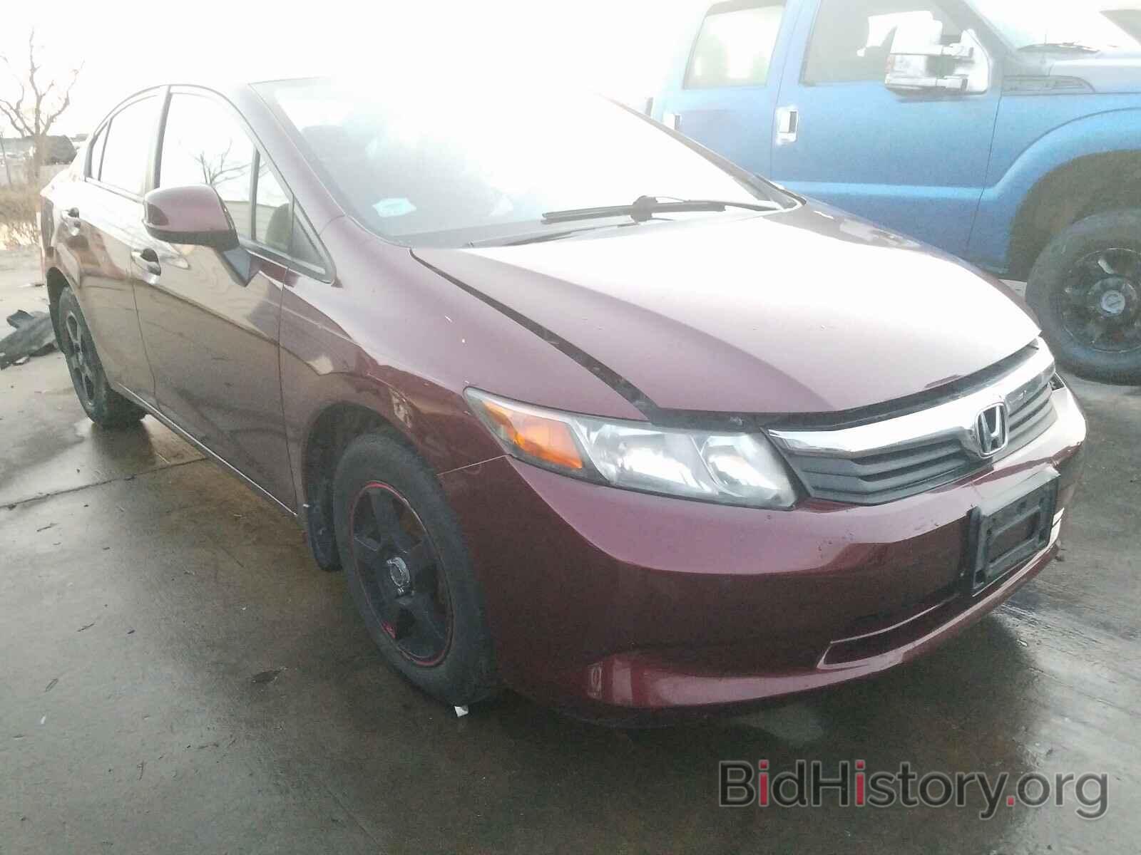 Photo 2HGFB2F57CH588872 - HONDA CIVIC 2012