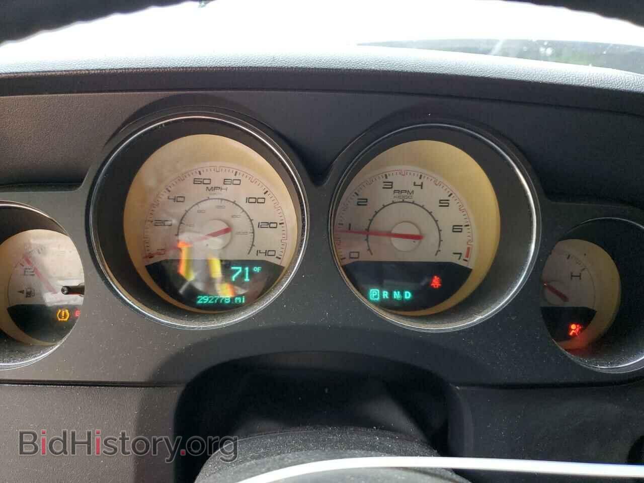2012 DODGE CHALLENGER - VIN: 2C3CDYAG8CH204268 - Фото 9