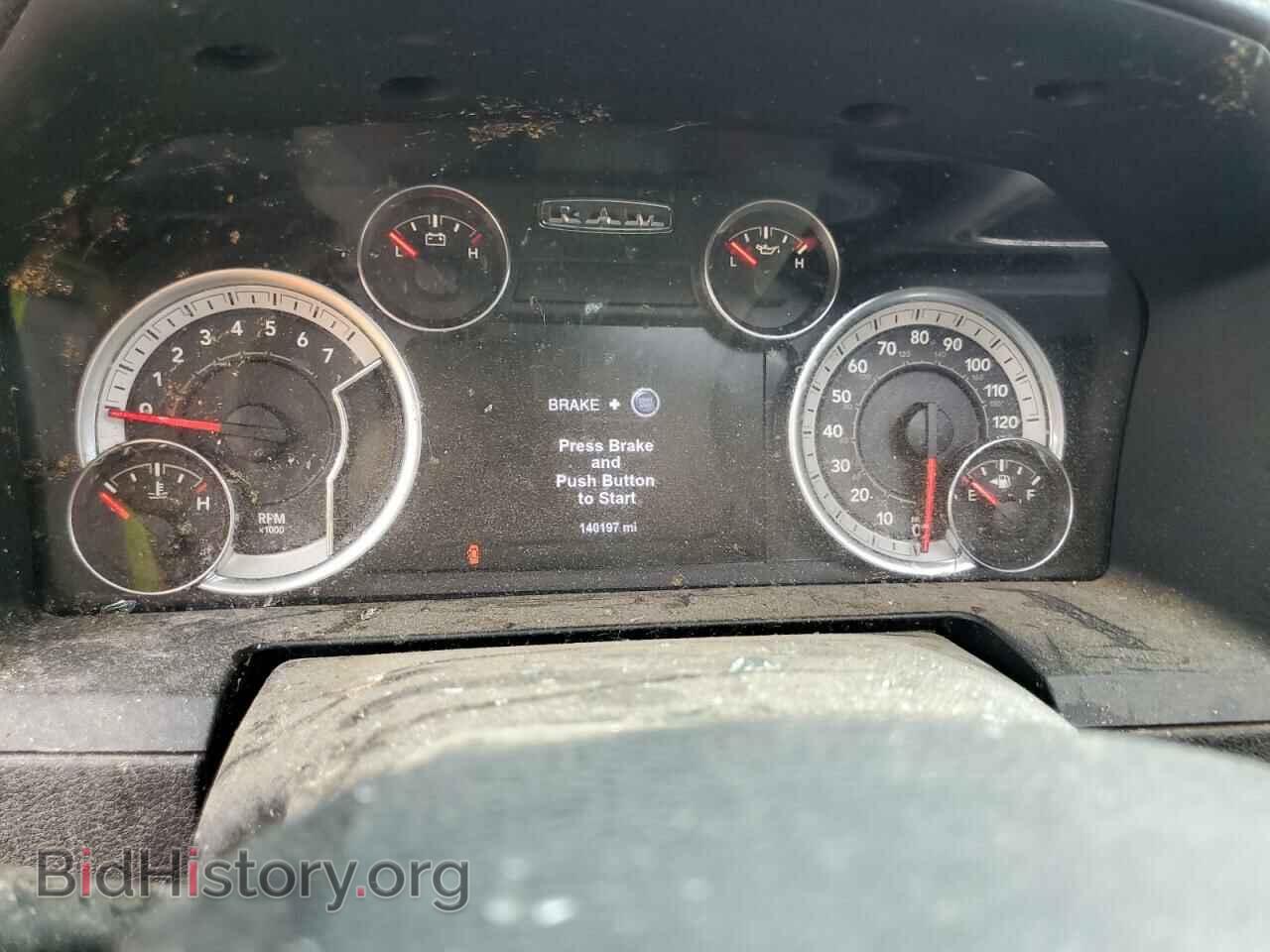 2017 RAM 1500 - VIN: 1C6RR7MTXHS669782 - Фото 9