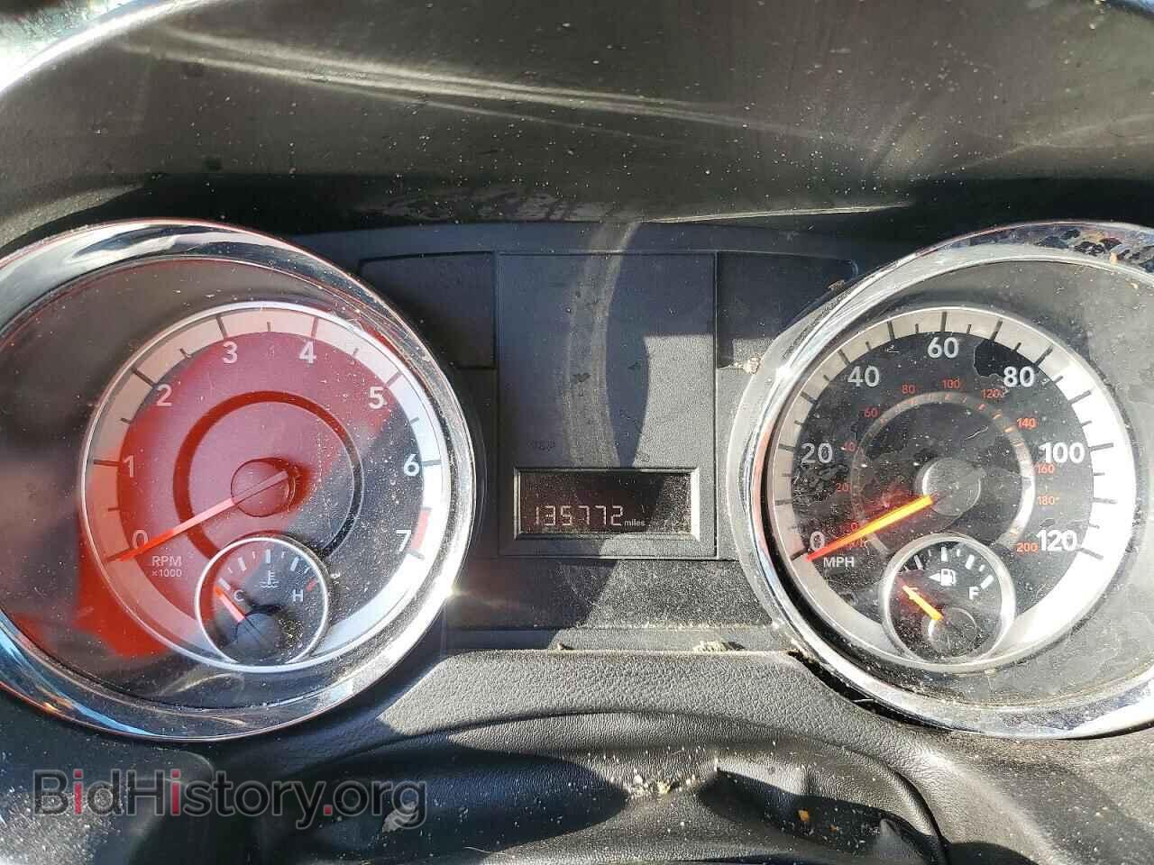2017 DODGE CARAVAN - VIN: 2C4RDGCG0HR749749 - Photo 9