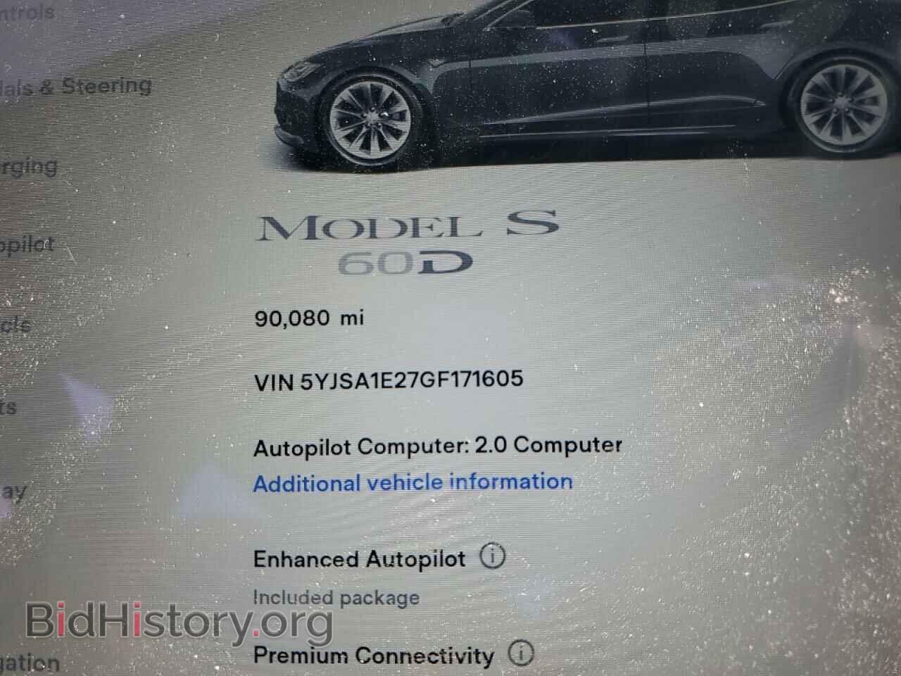 2016 TESLA MODEL S - VIN: 5YJSA1E27GF171605 - Фото 9