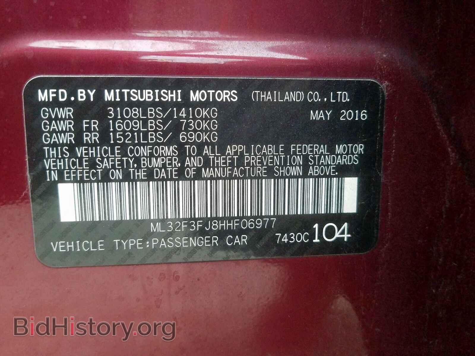 2017 MITSUBISHI MIRAGE - VIN: ML32F3FJ8HHF06977 - Фото 10