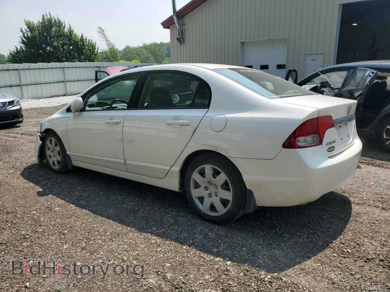 2011 HONDA CIVIC - VIN: 2HGFA1F51BH539209 - Фото 2