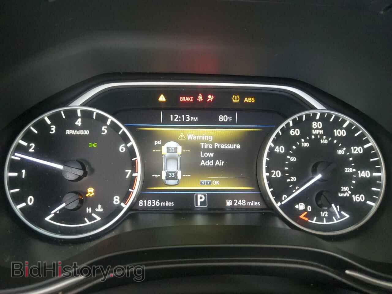2017 NISSAN MAXIMA - VIN: 1N4AA6AP2HC426238 - Фото 9