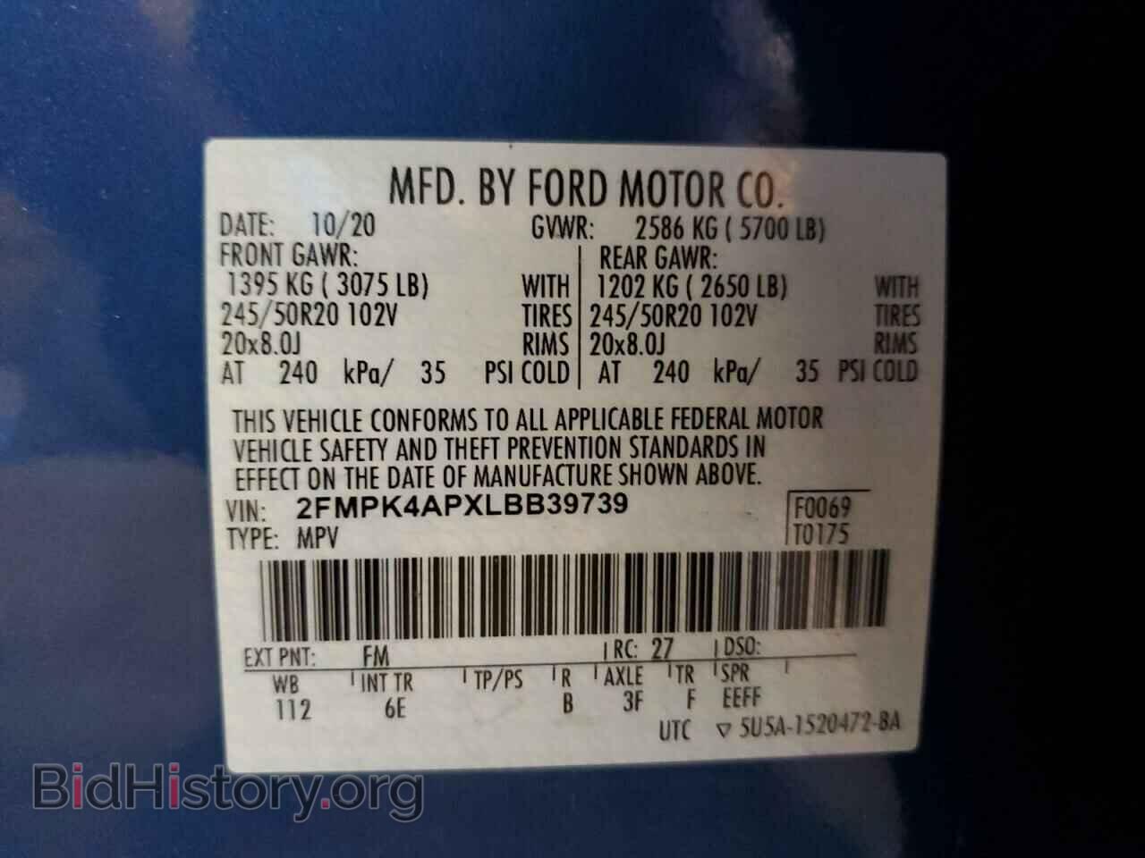 2020 FORD EDGE - VIN: 2FMPK4APXLBB39739 - Photo 13