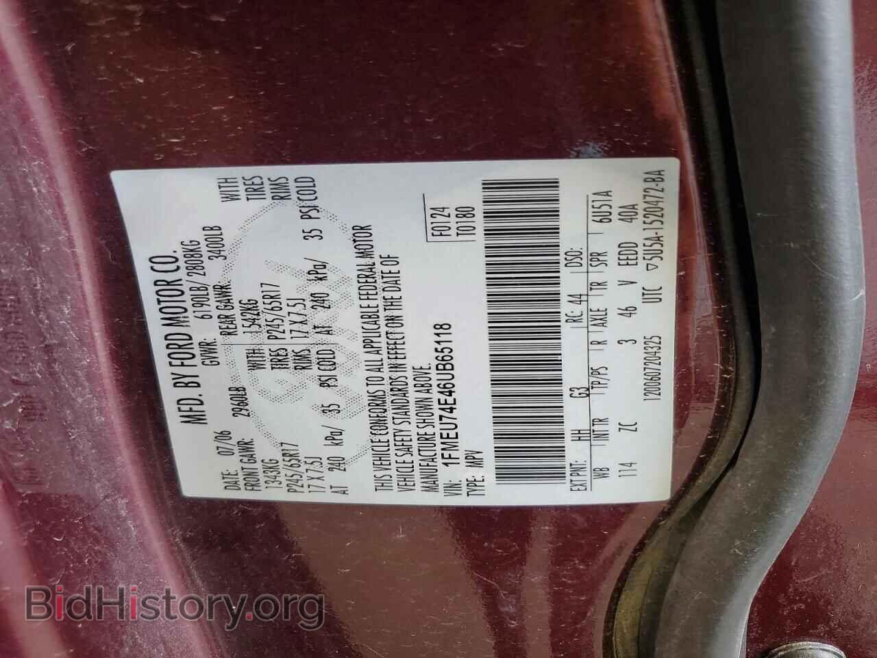 2006 FORD EXPLORER - VIN: 1FMEU74E46UB65118 - Фото 14