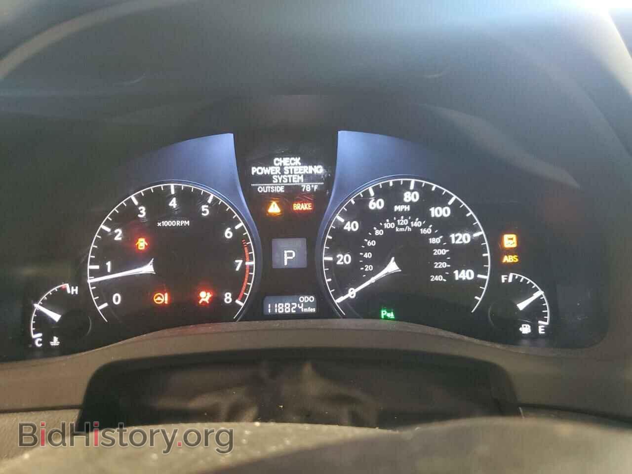 2013 LEXUS RX350 - VIN: 2T2BK1BA3DC155051 - Фото 9