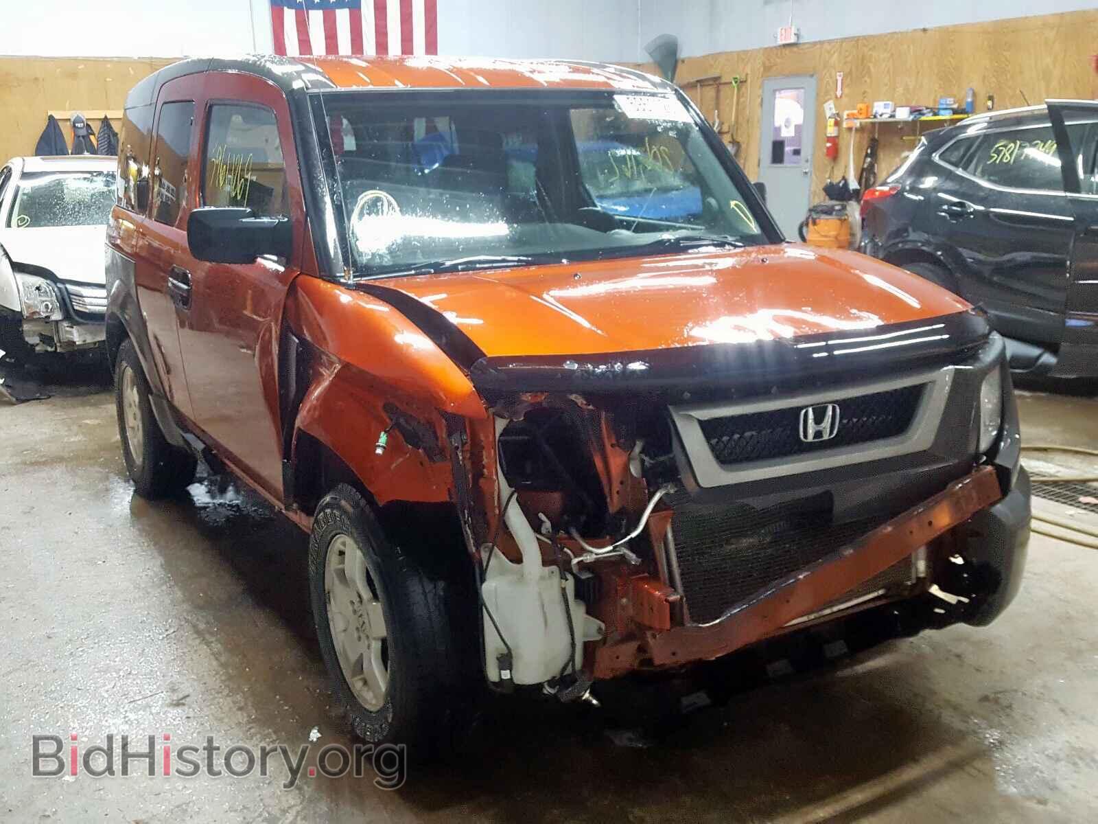 Photo 5J6YH18663L020387 - HONDA ELEMENT 2003
