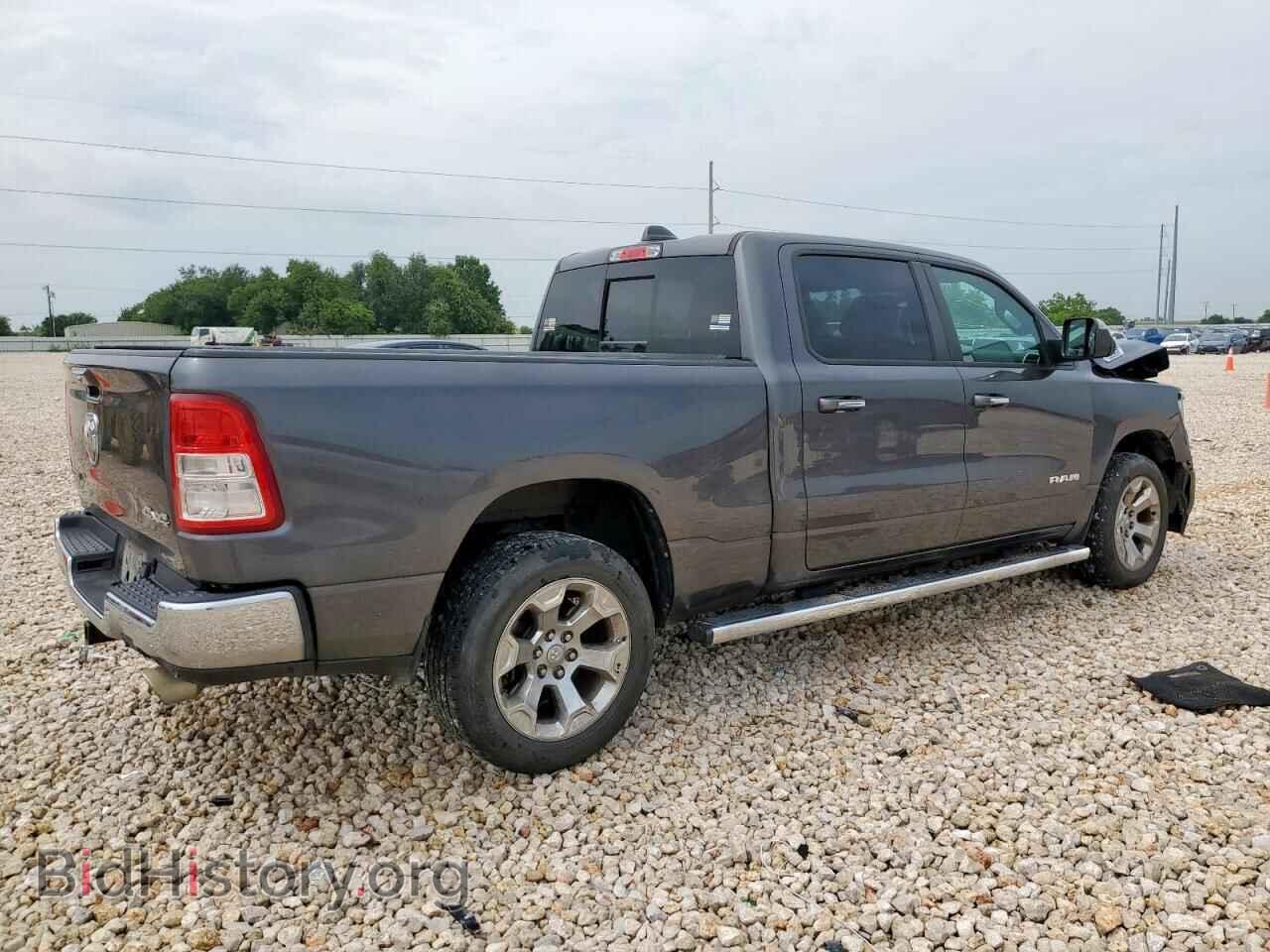 2019 RAM 1500 - VIN: 1C6SRFMT5KN637971 - Фото 3
