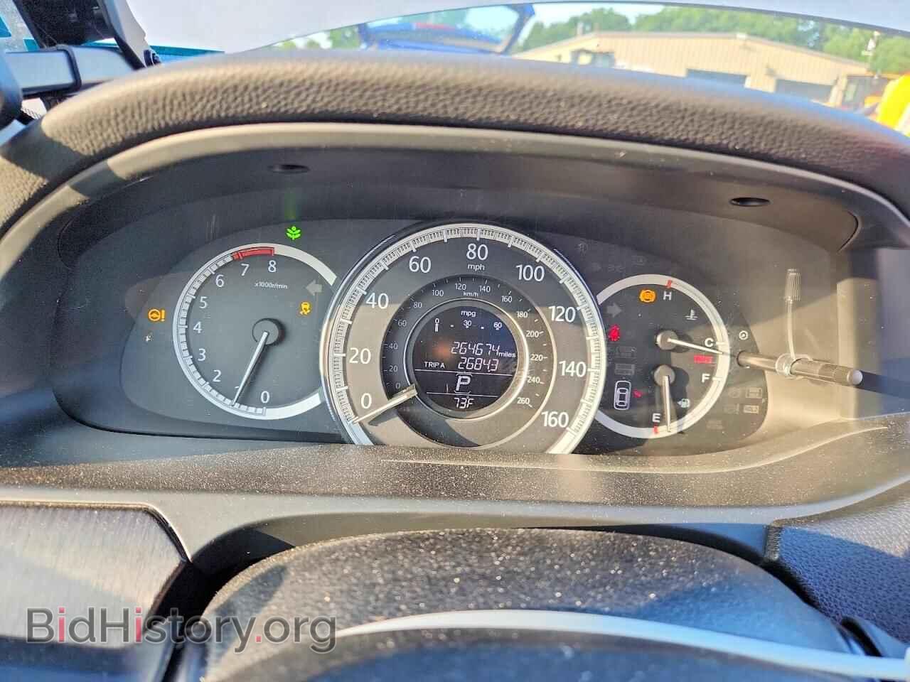 2013 HONDA ACCORD - VIN: 1HGCR3F82DA002576 - Фото 9