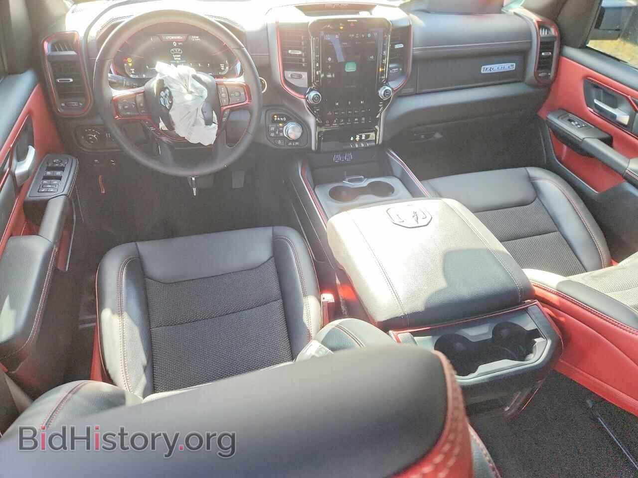 2026 RAM 1500 - VIN: 1C6SRFLP2TN269254 - Photo 8