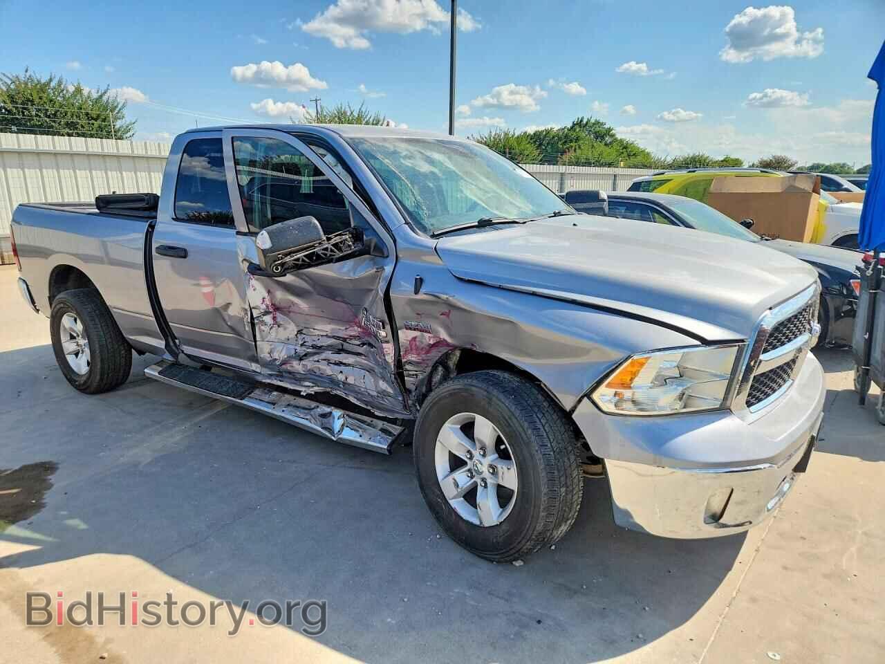 2023 RAM 1500 - VIN: 1C6RR7FTXPS537472 - Photo 4