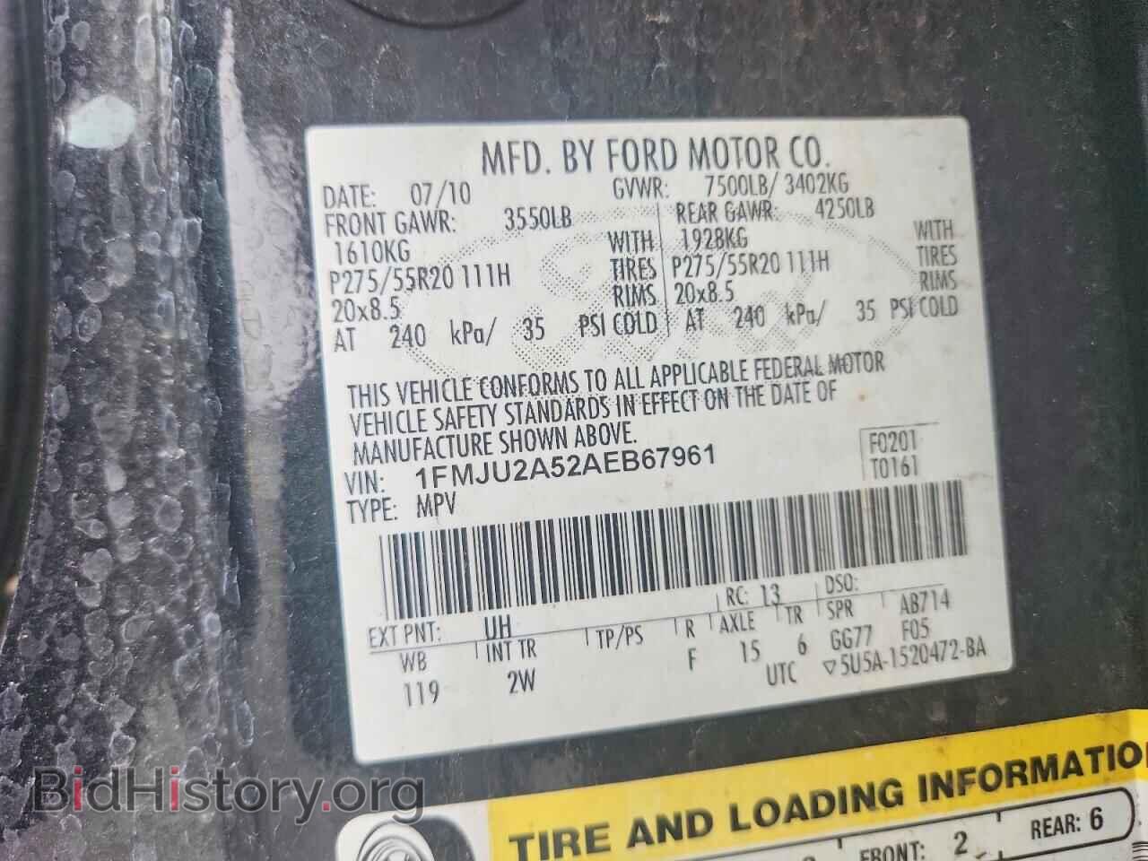 2010 FORD EXPEDITION - VIN: 1FMJU2A52AEB67961 - Фото 13