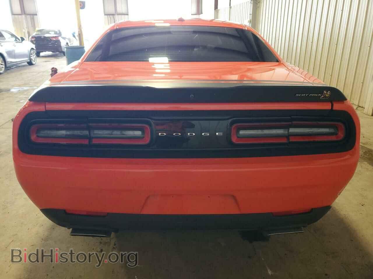 2023 DODGE CHALLENGER - VIN: 2C3CDZFJ7PH565846 - Фото 6