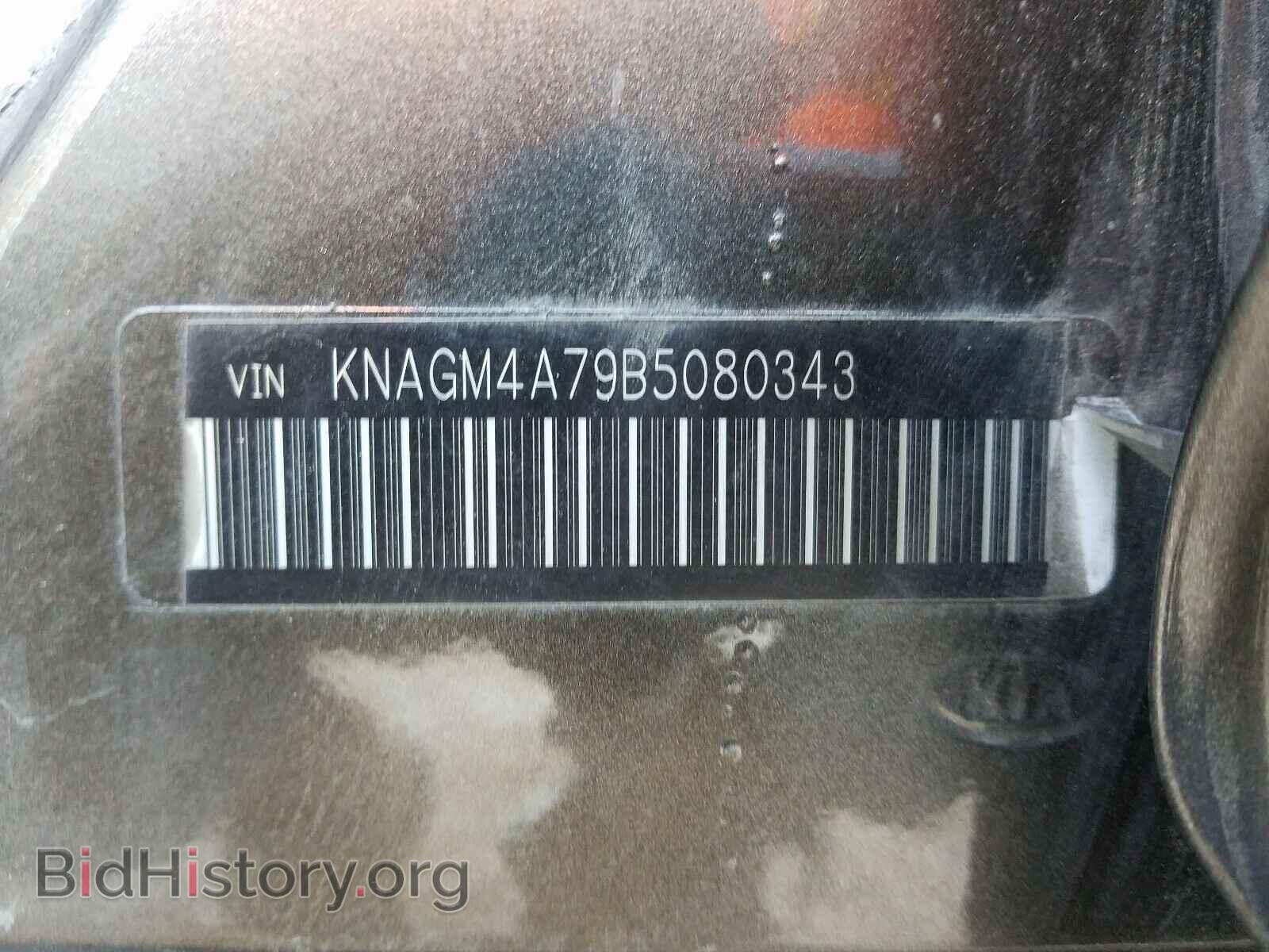 2011 KIA OPTIMA - VIN: KNAGM4A79B5080343 - Фото 10