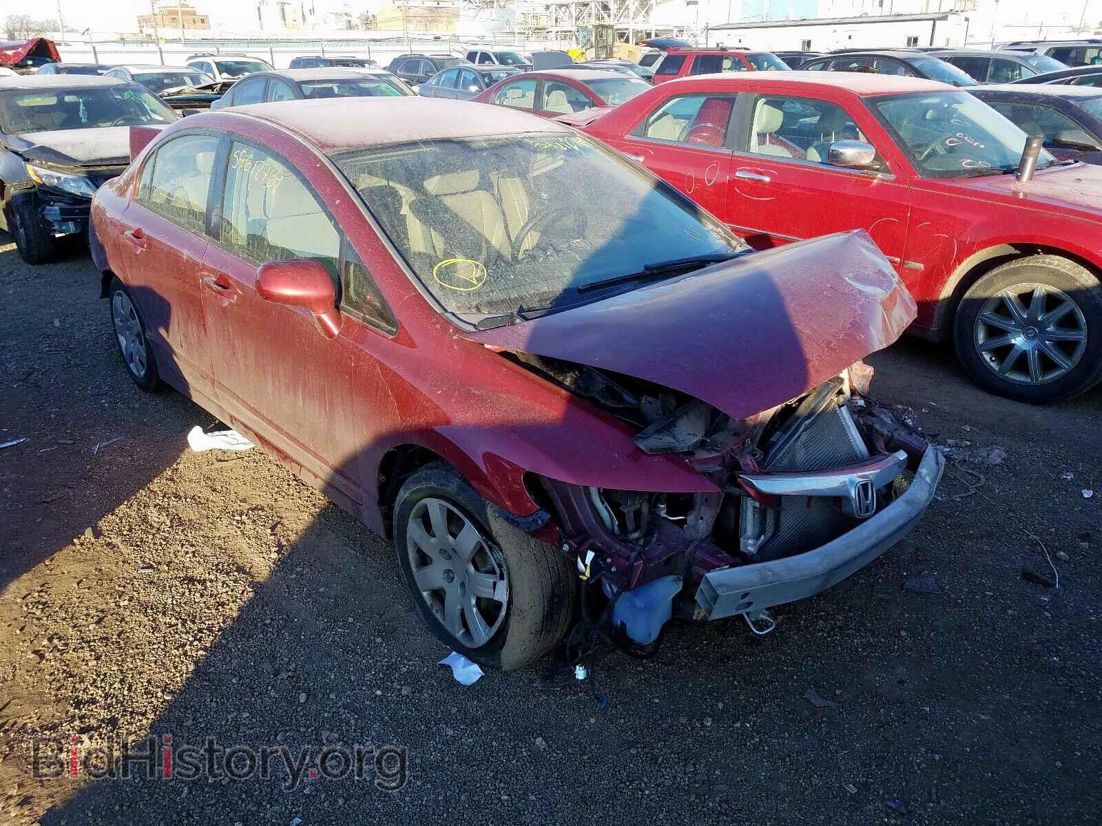 Photo JHMFA165X6S009137 - HONDA CIVIC LX 2006