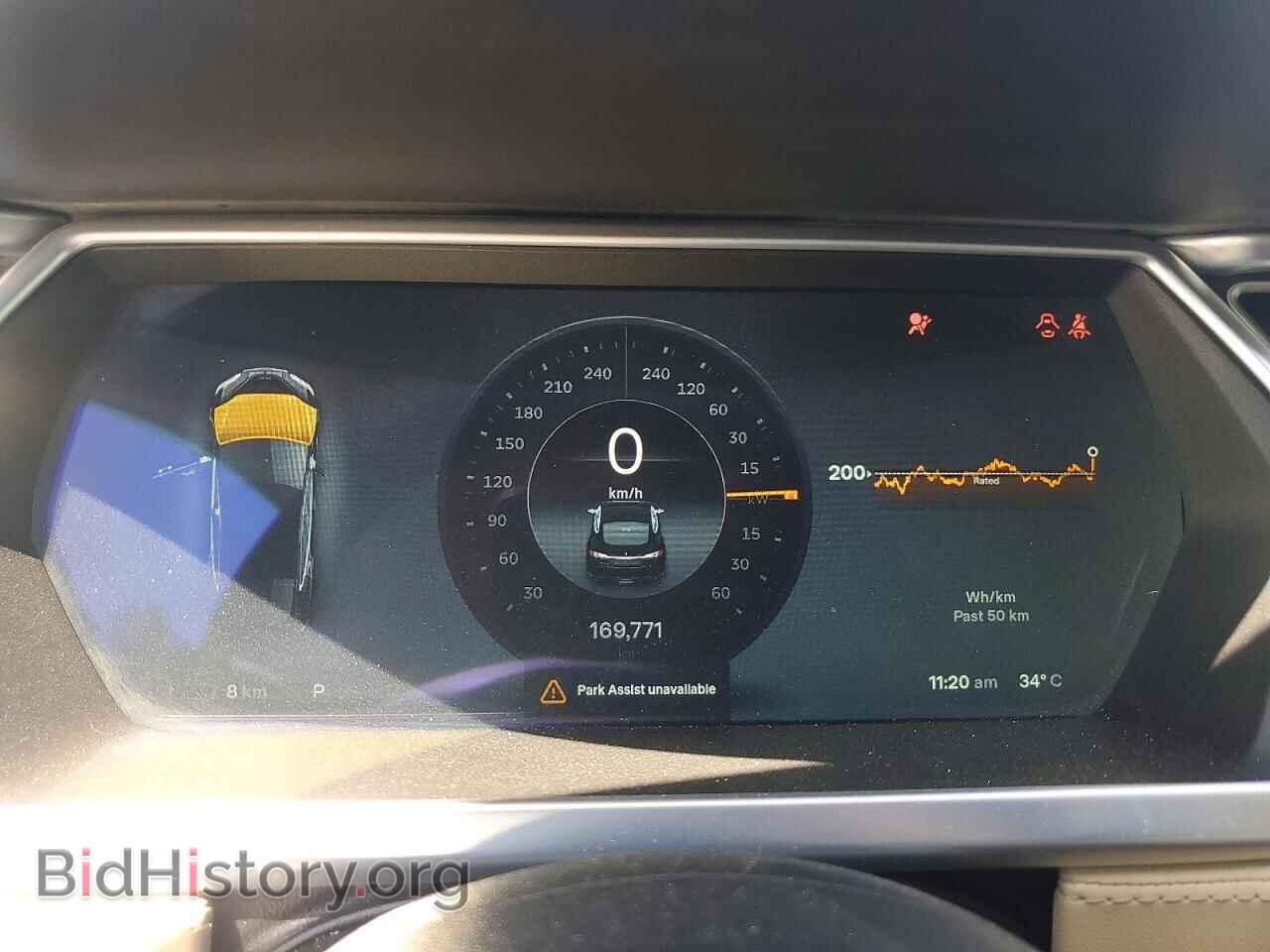 2014 TESLA MODEL S - VIN: 5YJSA1S15EFP38189 - Photo 9
