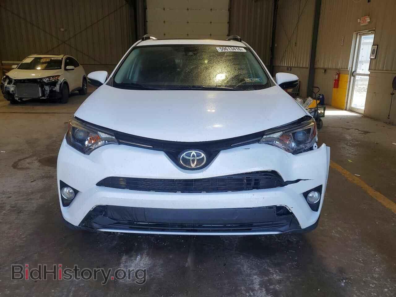 2017 TOYOTA RAV4 - VIN: JTMRFREV0HD200735 - Фото 5
