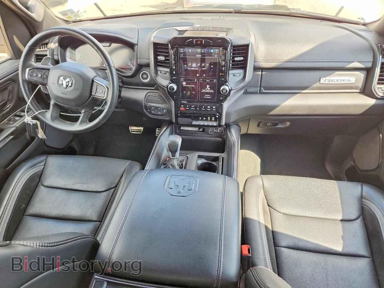 2024 RAM 1500 - VIN: 1C6SRFLTXRN110746 - Photo 8