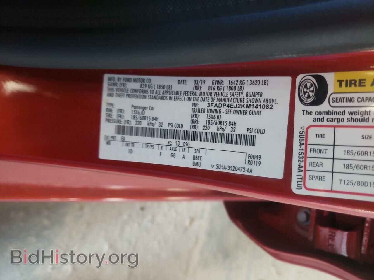 2019 FORD FIESTA - VIN: 3FADP4EJ2KM141082 - Фото 10